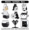 DICOSMETIC 9Pcs 9 Styles Cat Enamel Pins JEWB-GO0001-08-2