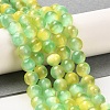 Natural Selenite Dyed Beads Strands G-P493-02K-2