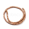 Natural Wood Lace Stone Beads Strands G-F631-K07-2