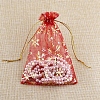 Christmas Printed Organza Drawstring Bags XMAS-PW0001-233A-01-1