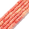 Synthetic Shell Dyed Beads Strands SHEL-K007-01C-1