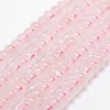 Natural Rose Quartz Beads Strands X-G-D840-08-1