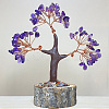 Natural Amethyst Tree Ornaments TREE-PW0002-04E-1