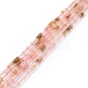 Cherry Quartz Glass Beads Strands G-M389-03-1
