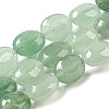 Natural Green Aventurine Beads Strands G-M420-D02-01-1