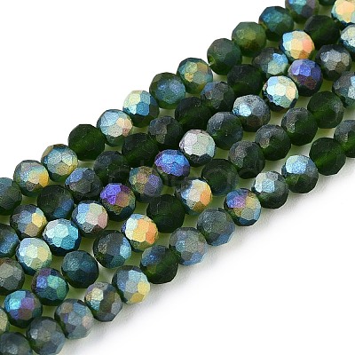 Transparent Glass Beads Strands EGLA-A044-T3mm-MB24-1