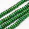 Natural Magnesite Beads Strands, Dyed, Rondelle, Dark Green, 10x7mm, Hole: 1mm, about 61pcs/strnad, 15.74 inch