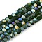 Transparent Glass Beads Strands, Faceted, Frosted, Half AB Color Plated, Rondelle, Dark Green, 3.5~3.8x3mm, Hole: 0.4mm, about 113~115pcs/strand, 32.5~33cm