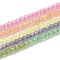 Cat Eye Beads Strands, Faceted, Dyed & Heated, Round, Mixed Color, 2mm, Hole: 0.6mm, about 190pcs/strand, 14.49''(36.8cm)