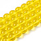 Transparent Glass Beads Strands, Round, Gold, 8~8.5mm, Hole: 1.5mm, about 51~53pcs/strand, 14.96 inch~15.55 inch(38~39.7cm)