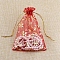 Christmas Printed Organza Drawstring Bags, Hot Stamping Snowflake Pouches, Rectangle, Red, 8x6cm