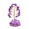 Natural Amethyst Display Decorations, Home Office Decorations, Tree, Golden, 120~130x60mm