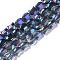 Electroplate Glass Beads Strands, Full Rainbow Plated, Cat Shape, Gray, 8x10x5mm, Hole: 1mm, about 65pcs/strand, 24.41''(62cm)