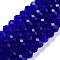 Handmade Glass Beads, Faceted Rondelle, Dark Blue, 12x8mm, Hole: 1mm, about 72pcs/strand