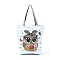 Polyester Printed Shoulder Bags, Rectangle with Owl Pattern, Tan, 37x35x8cm