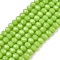 Opaque Solid Color Imitation Jade Glass Beads Strands, Faceted, Rondelle, Yellow Green, 2.3~2.7x1.5mm, Hole: 0.4mm, about 150~155pcs/strand, 32~33cm