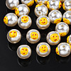 ABS Plastic Imitation Pearl Beads KY-N015-102-2