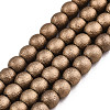 Frosted Electroplate Glass Beads Strands X-EGLA-S195-01E-02-1