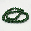 Natural Mashan Jade Round Beads Strands X-G-D263-8mm-XS13-2