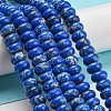 Synthetic Imperial Jasper Dyed Beads Strands G-D077-E01-01A-2