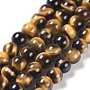 Natural Tiger Eye Round Bead Strands G-L411-07-4mm-1