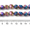 Blaking Painted Natural Lava Rock Beads Strands G-B086-A01-02B-4