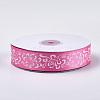 Single Face Satin Ribbon SRIB-T005-01I-2