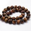 Frosted Natural Tiger Eye Beads Strands G-F364-18-12mm-2