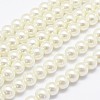 Dyed Glass Pearl Beads Strands HY-K002-10mm-HD03-2