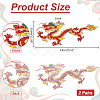 Chinese Style Dragon Computerized Embroidery Cloth Iron on/Sew on Patches PATC-WH0007-49A-2