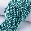 Glass Pearl Beads Strands HY-6D-B52-4
