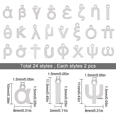 SUNNYCLUE 48Pcs 24 Styles 304 Stainless Steel Pendants STAS-SC0002-57P-1