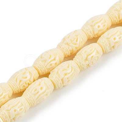 Synthetic Coral Carved Beads Strands CORA-C003-14B-1