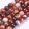 Natural Striped Agate/Banded Agate Beads Strands, Round, Faceted, Dyed, Brown, 6mm, Hole: 1mm, about 62pcs/strand, 14.5 inch(37cm)