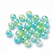 Rainbow Acrylic Imitation Pearl Beads, Gradient Mermaid Pearl Beads, No Hole, Round, Green Yellow, 4mm, about 15800pcs/500g