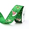 Christmas Theme Polyester Grosgrain Ribbon, Garment Accessories, Green, 1 inch(25mm)