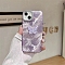 Butterfly Pattern Silicone Mobile Phone Cover, Fit for iphone 14, Plum, 14.7x7.2x0.8cm