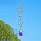 Crystal Suncatcher, with Metal Findings, for Home, Garden Decoration, Heart, 390x30mm