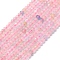 Natural Morganite Beads Strands, Faceted, Rondelle, 2~2.5x2mm, Hole: 0.5mm, about 223~226pcs/strand, 14.96~15.16 inch(38~38.5cm)