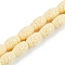 Synthetic Coral Carved Beads Strands, Dyed, Column, Lemon Chiffon, 13x9mm, Hole: 1.4mm, about 30pcs/strand, 15.55 inch(39.5cm)