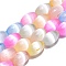 Dyed Natural Selenite Beads Strands, Rice, Mixed Color, 12x8mm, Hole: 0.7mm, about 31pcs/strand, 15.04''(38.2cm)