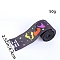 5M Halloween Cotton Word Printed Ribbon, for Party Gift Decoration, Black, 2-1/2 inch(64mm), about 5.47 Yards(5m)/Roll