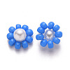 Glass Seed Beads Charms FIND-R086-05H-2