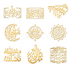 Nickel Decoration Stickers DIY-WH0450-132-1