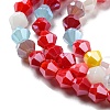 Opaque Solid Color Electroplate Glass Beads Strands GLAA-F029-P4mm-C16-3