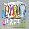 DIY Paper Quilling Strips Sets: 26 Color Paper Quilling Strips DIY-R041-13-1