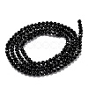 Natural Black Tourmaline Beads Strands G-H266-11B-3