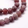 Frosted Natural Agate Beads Strands X-G-F367-8mm-04-3
