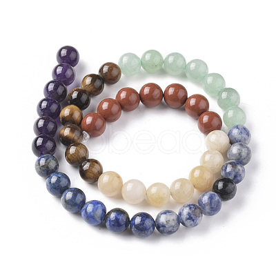 Chakra Theme Natural Red Rainbow Jasper & Yellow Aventurine & Tiger Eye & Green Aventurine & Blue Spot Stone & Lapis Lazuli & Amethyst Beads Strands G-F668-23-8mm-1