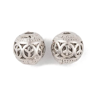 Rack Plating Alloy Beads FIND-C055-07P-1